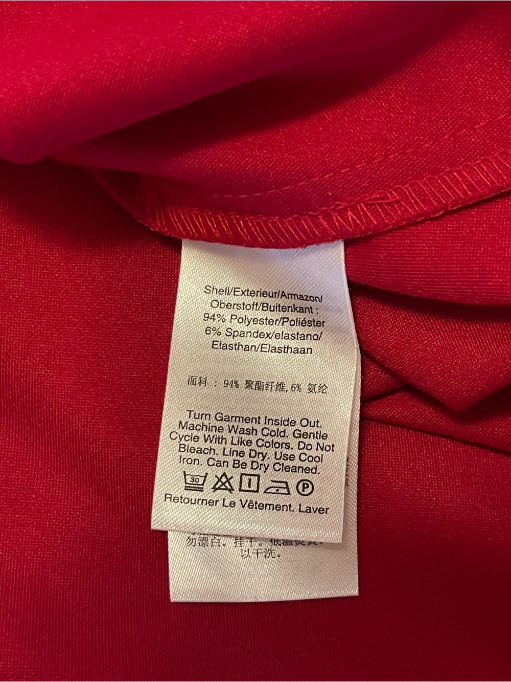DKNY Red Short-Sleeve Dress - Women's size 16 - Picture 5 of 5